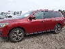 5N1DR2MN7HC****** Repairable 2017 Nissan Pathfinder in Oklahoma State