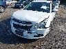 1G1PC5SB4E7****** Salvamento y Reparables 2014 Chevrolet Cruze en Estado de Maryland