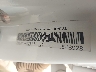 JN8AF5MR3ET****** Used 2014 Nissan Juke in Spokane