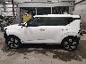 KNDJ53AU5P7****** Salvage 2023 Kia Soul