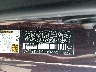 JTKDE167580****** Used 2008 Scion TC in Baton Rouge
