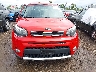 KNDJP3A56J7****** Wrecked 2018 Kia Soul in Ohio State