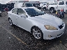 JTHBK262075****** Salvamento y Destrozados 2007 Lexus IS 250 en Lexington