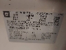 2GNFLEEK9C6****** Used 2012 Chevrolet Equinox in Sioux Falls