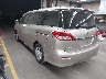 JN8AE2KP6D9****** Salvage and Repairable 2013 Nissan Quest in Phoenix