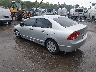 2HGFA165X7H****** Salvamento y Reparables 2007 Honda Civic en Dundalk