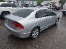 2HGFA165X7H****** Salvamento y Destrozados 2007 Honda Civic en Estado de Maryland