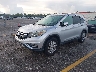 2HKRM3H77FH****** Used and Repairable 2015 Honda CR-V in West Palm Beach
