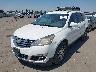 1GNKRHKD0FJ****** Used and Repairable 2015 Chevrolet Traverse in Fresno