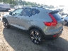 YV4L12UC0S2****** Salvage and Repairable 2025 Volvo XC40 in Dundalk
