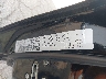 1C4PJMDXXKD****** Usados 2019 Jeep Cherokee en Bridgeport