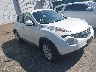 JN8AF5MV4ET****** Salvage and Wrecked 2014 Nissan Juke in Long Island