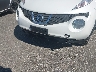 JN8AF5MV4ET****** Salvage and Repairable 2014 Nissan Juke in New York State