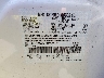 3FTTW8A33TR****** Usados 2026 Ford Maverick en Raleigh