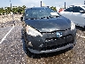 JTDKDTB32E1****** Wrecked 2014 Toyota Prius C in Louisiana State