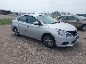 3N1AB7AP8HY****** Salvage and Wrecked 2017 Nissan Sentra in Minneapolis South