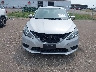 3N1AB7AP8HY****** Salvage and Repairable 2017 Nissan Sentra in Minnesota State