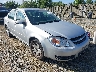 1G1AL52F257****** Salvage and Wrecked 2005 Chevrolet Cobalt in Northern Virginia