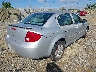 1G1AL52F257****** Salvage and Wrecked 2005 Chevrolet Cobalt in Virginia State