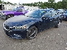 JM1GL1W53H1****** Used and Repairable 2017 Mazda 6 in Long Island