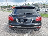 SJAAC2ZV1HC****** Destrozados 2017 Bentley Bentayga