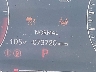 2HGFE2F51PH****** Wrecked 2023 Honda Civic