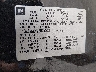 1GKS2MEF9BR****** Used 2011 GMC Yukon Xl 1500 in Wichita