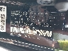 5TDJRKECXSS****** Used 2025 Toyota Sienna in Long Island