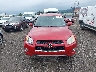2T3DF4DVXCW****** Wrecked 2012 Toyota RAV4 in Pennsylvania State