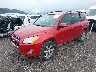 2T3DF4DVXCW****** Used and Repairable 2012 Toyota RAV4 in Pittsburgh