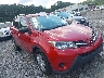 2T3ZFREV1EW****** Salvage and Wrecked 2014 Toyota RAV4 in Atlanta North