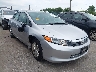 19XFB2F59CE****** Salvage and Wrecked 2012 Honda Civic in Cleveland