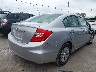 19XFB2F59CE****** Salvage and Wrecked 2012 Honda Civic in Ohio State