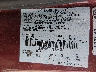 3FAHP07Z37R****** Used 2007 Ford Fusion in Louisville North