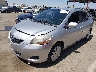 JTDBT4K35CL****** Usados y Reparables 2012 Toyota Yaris en Fresno