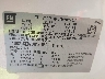 1GKS1CE07DR****** Used 2013 GMC Yukon in Longview
