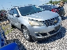 1GNKVHKD4EJ****** Salvage and Wrecked 2014 Chevrolet Traverse in Indianapolis