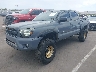 3TMJU4GN5DM****** Used and Repairable 2013 Toyota Tacoma in Phoenix