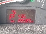 KNADM5A37D6****** Salvamento 2013 Kia Rio