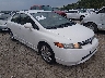 1HGFA16557L****** Salvamento y Destrozados 2007 Honda Civic en Kansas City