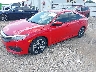 2HGFC1F78HH****** Used and Repairable 2017 Honda Civic in Shreveport