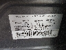 JM1BK323171****** Used 2007 Mazda 3 in Houston North