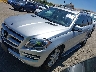 4JGDF7CE6DA****** Usados y Reparables 2013 Mercedes-Benz Gl 450 en East Bay
