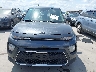 KNDJ23AU2M7****** Salvage 2021 Kia Soul in Texas State