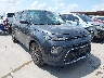 KNDJ23AU2M7****** Salvage and Wrecked 2021 Kia Soul in Austin