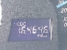 4T1BF1FK3EU****** Wrecked 2014 Toyota Camry