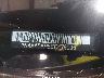 1N4AA5AP5EC****** Reparables 2014 Nissan Maxima