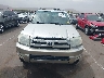 JTEZU14R740****** Usados 2004 Toyota 4Runner en Estado de Arizona
