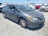 19XFB2F51CE****** Salvage and Wrecked 2012 Honda Civic in Los Angeles South
