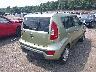 KNDJT2A61C7****** Salvage and Wrecked 2012 Kia Soul in Massachusetts State